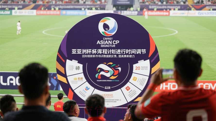 世界杯滚球网页版官方 世界杯滚球网页版官方